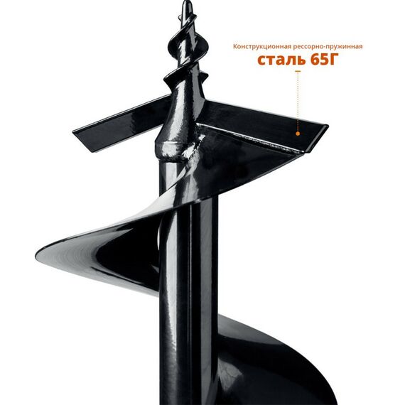 Шнеки для мотобуров: Шнек для мотобуров по грунту Зубр d=250 мм, однозаходный [7051-25] фотографии