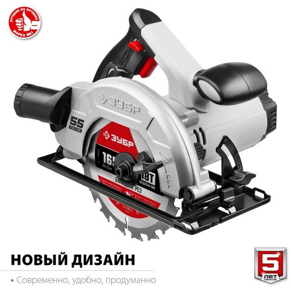 Дисковые пилы: Пила дисковая Зубр ПД-55 90°-55 мм, диск 165 мм, 1300 Вт фотографии
