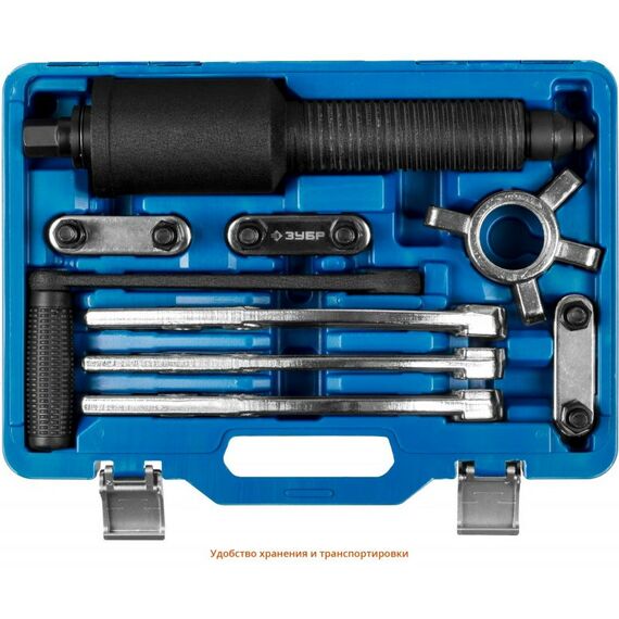 Демонтажный инструмент: Съемник редукторный универсальный Зубр Профессионал 43301-10 10 т [43301-10] фотографии