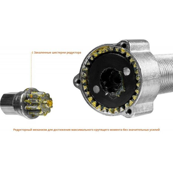 Демонтажный инструмент: Съемник редукторный универсальный Зубр Профессионал 43301-5 5 т [43301-5] фотографии