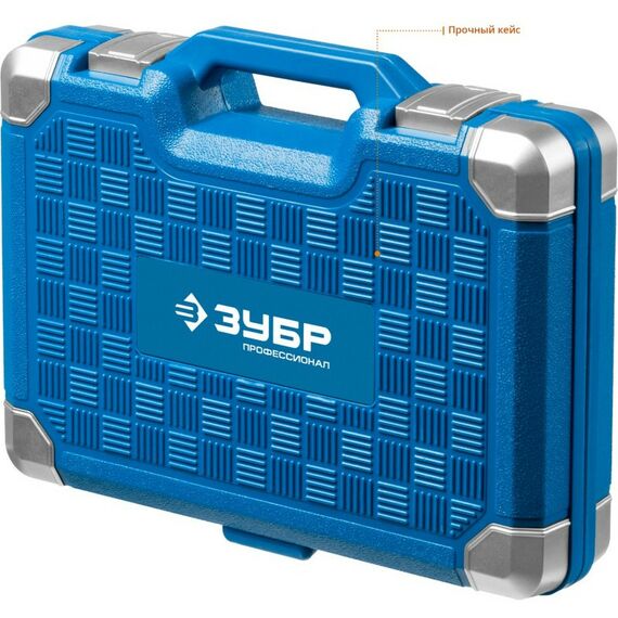 Демонтажный инструмент: Съемник редукторный универсальный Зубр Профессионал 43301-5 5 т [43301-5] фотографии