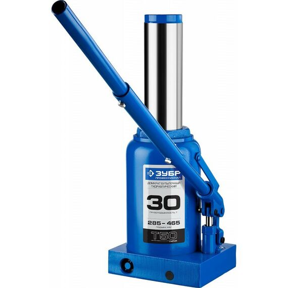Домкраты: Домкрат бутылочный гидравлический Зубр Профессионал T50 30т, 285-465мм [43060-30_z01] фотографии