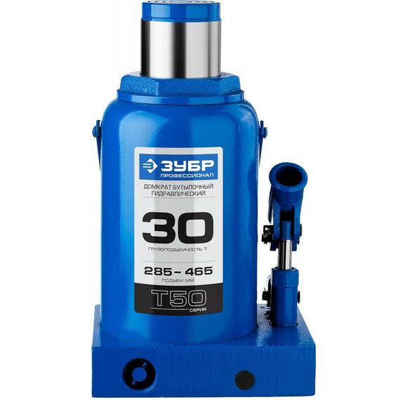 Домкраты: Домкрат бутылочный гидравлический Зубр Профессионал T50 30т, 285-465мм [43060-30_z01] фотографии