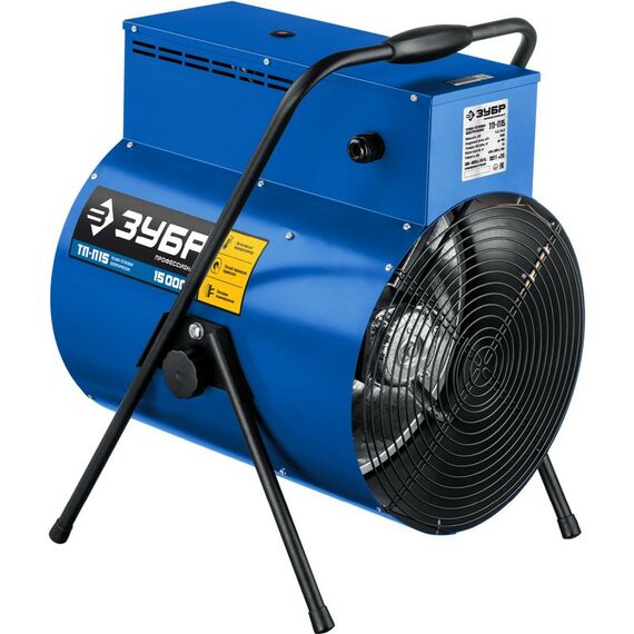 Тепловые пушки: Электрическая тепловая пушка Зубр Профессионал ТП-П15 15 кВт фотографии