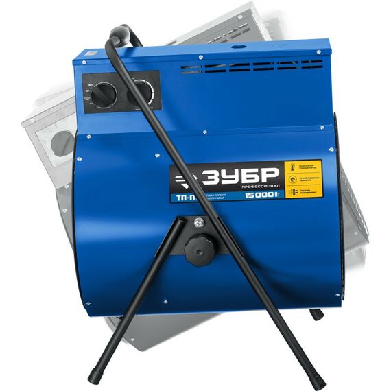 Тепловые пушки: Электрическая тепловая пушка Зубр Профессионал ТП-П15 15 кВт фотографии