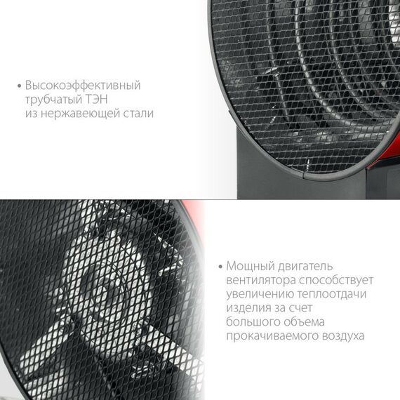 Тепловые пушки: Электрическая тепловая пушка Зубр ТП-5 4.8 кВт фотографии