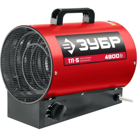 Тепловые пушки: Электрическая тепловая пушка Зубр ТП-5 4.8 кВт фотографии