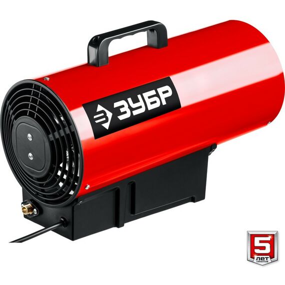 Тепловые пушки: Газовая тепловая пушка Зубр ТПГ-20 20 кВт фотографии