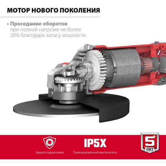 Угловые шлифмашинки (болгарки): УШМ (болгарка) Зубр УШМ-180-2005 П 180 мм, 2000 Вт, компакт фотографии
