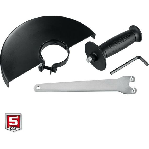 Угловые шлифмашинки (болгарки): УШМ (болгарка) Зубр УШМ-230-2405 П 230 мм, 2400 Вт, компакт фотографии