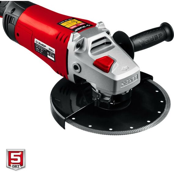 Угловые шлифмашинки (болгарки): УШМ (болгарка) Зубр УШМ-230-2605 П 230 мм, 2600 Вт, компакт фотографии