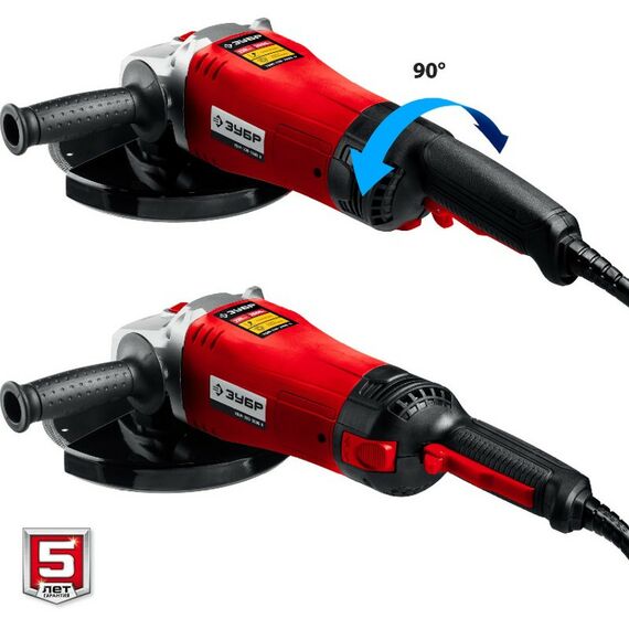 Угловые шлифмашинки (болгарки): УШМ (болгарка) Зубр УШМ-230-2605 П 230 мм, 2600 Вт, компакт фотографии