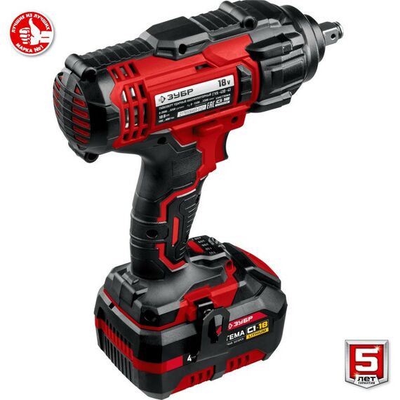 Гайковерты, отвертки: Гайковерт ударный Зубр ГУЛ-410-41 18В, 1 АКБ (4Ач), в кейсе фотографии