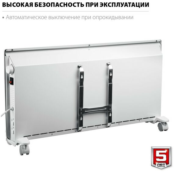 Конвекторы: Электрический конвектор Зубр КЭМ-2000 2 кВт фотографии