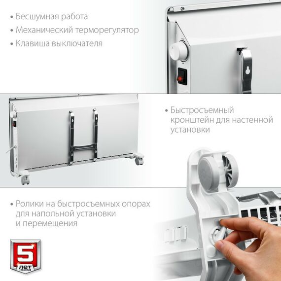 Конвекторы: Электрический конвектор Зубр КЭМ-2000 2 кВт фотографии