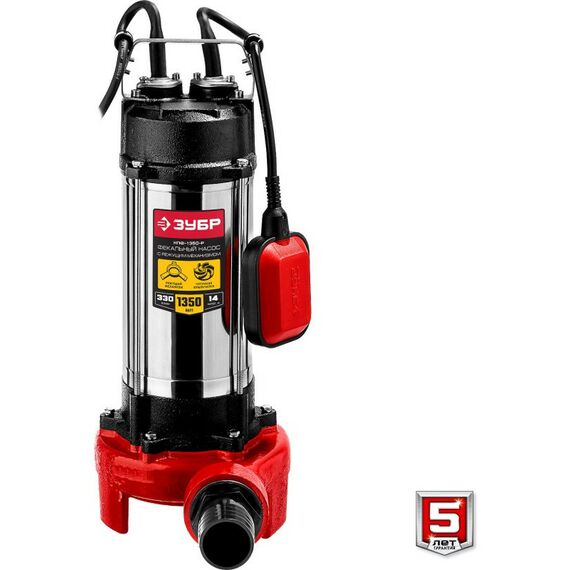 Насосы и насосные станции: Фекальный насос с режущим механизмом Зубр НПФ-1350-Р 1350 Вт фотографии