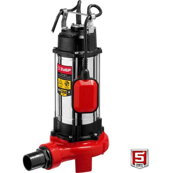 Насосы и насосные станции: Фекальный насос с режущим механизмом Зубр НПФ-1350-Р 1350 Вт фотографии