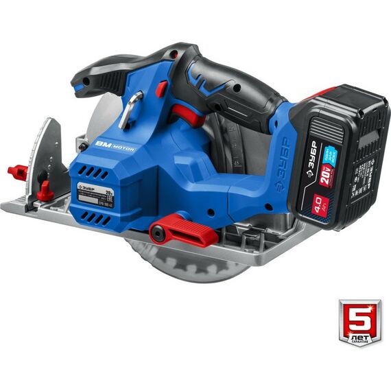 Дисковые пилы: Бесщеточная пила циркулярная Зубр Профессионал CPB-190-41 20В, 1 АКБ (4Ач) фотографии