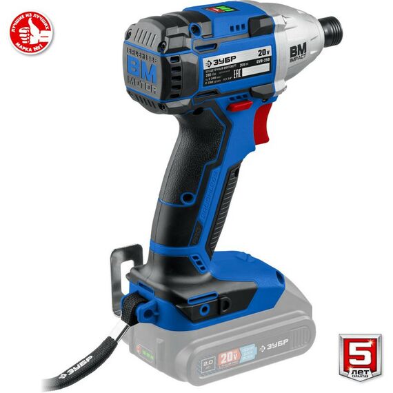 Винтоверты: Бесщеточный винтоверт Зубр Профессионал GVB-250 20В, без АКБ, в коробке фотографии