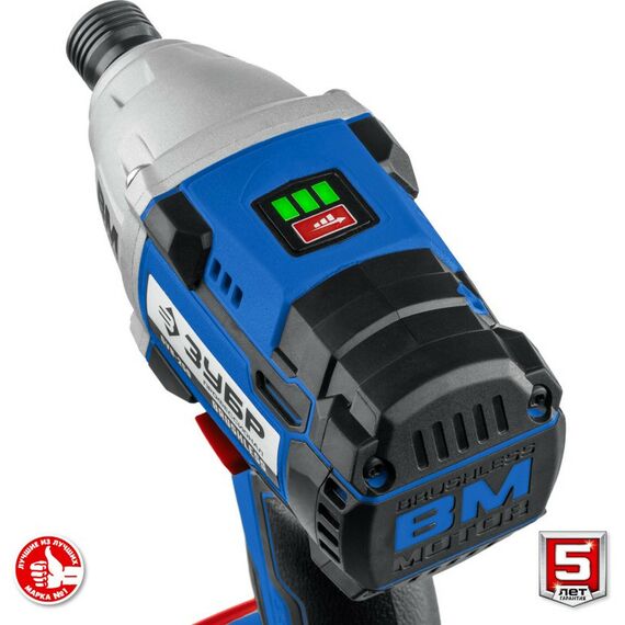 Винтоверты: Бесщеточный винтоверт Зубр Профессионал GVB-250 20В, без АКБ, в коробке фотографии