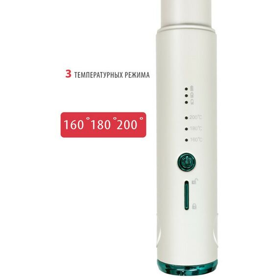 Фены, щипцы, щетки: Выпрямитель для волос беспроводной Pioneer HS-1010R фотографии