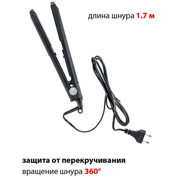 Фены, щипцы, щетки: Выпрямитель для волос Supra HSS-1228S фотографии