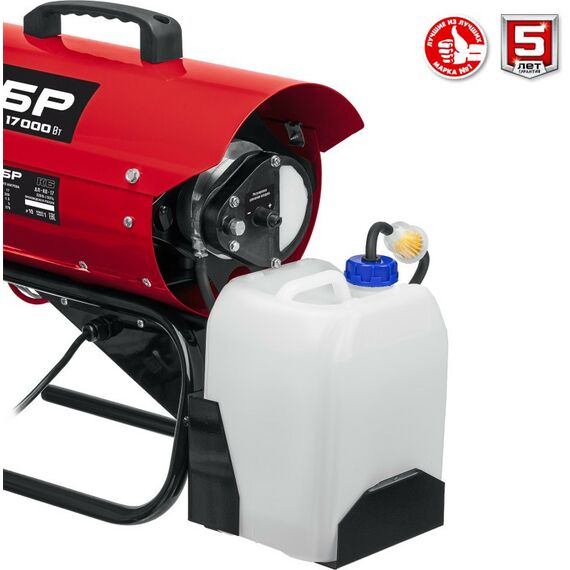 Тепловые пушки: Дизельная тепловая пушка Зубр ДП-К6-17 17 кВт фотографии