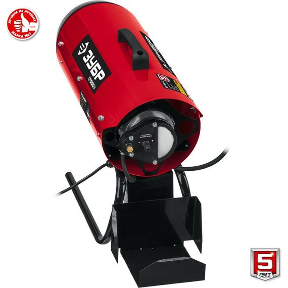 Тепловые пушки: Дизельная тепловая пушка Зубр ДП-К6-17 17 кВт фотографии