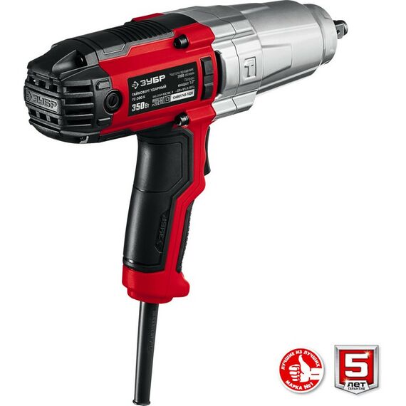 Гайковерты, отвертки: Гайковерт ударный сетевой Зубр ГС-300 К 300 Нм, 1/2", кейс фотографии