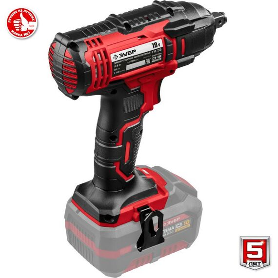 Гайковерты, отвертки: Гайковерт ударный Зубр ГУЛ-255 18В, без АКБ, в коробке фотографии