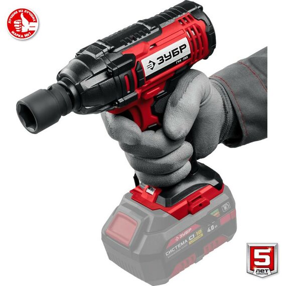 Гайковерты, отвертки: Гайковерт ударный Зубр ГУЛ-255 18В, без АКБ, в коробке фотографии