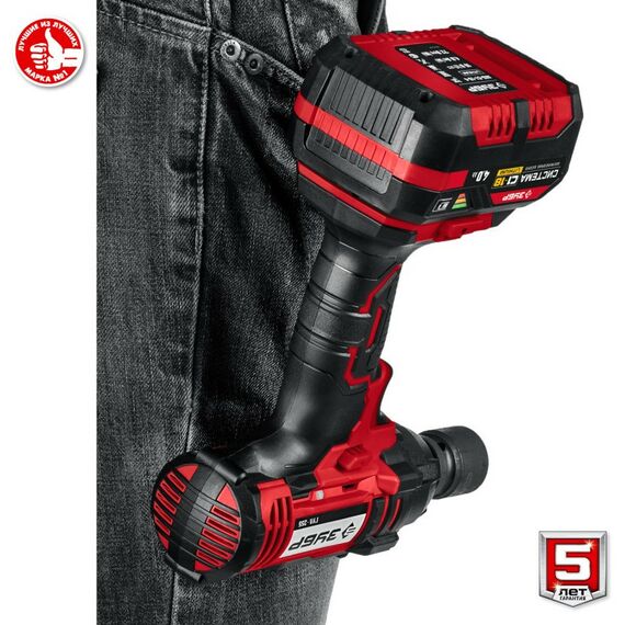 Гайковерты, отвертки: Гайковерт ударный Зубр ГУЛ-255 18В, без АКБ, в коробке фотографии