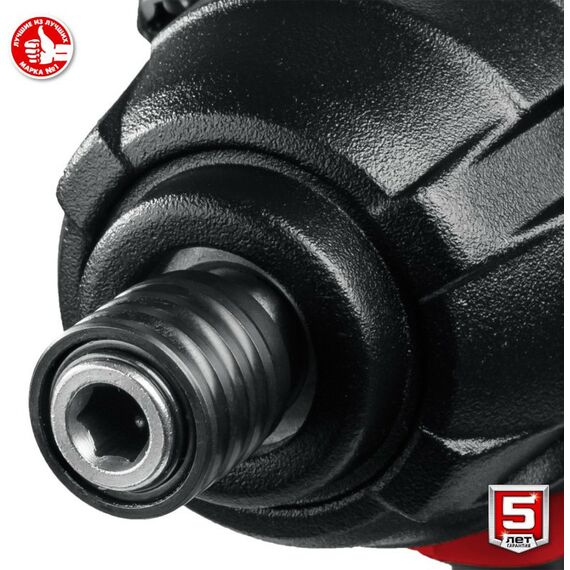 Винтоверты: Винтоверт ударный Зубр ГВЛ-255 18В, без АКБ, в коробке фотографии