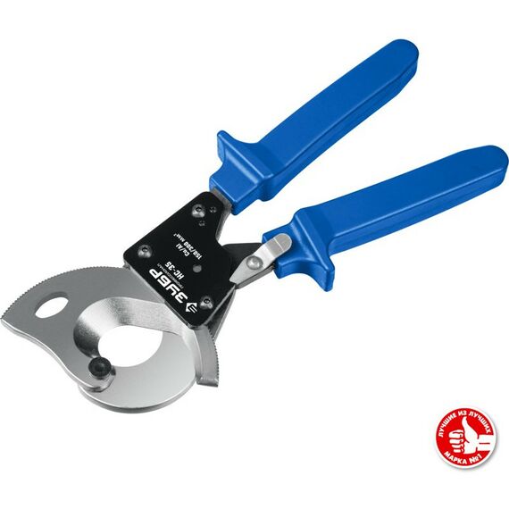 Электромонтажный инструмент: Секторные ножницы Зубр Профессионал НС-35 [23350-32] фотографии