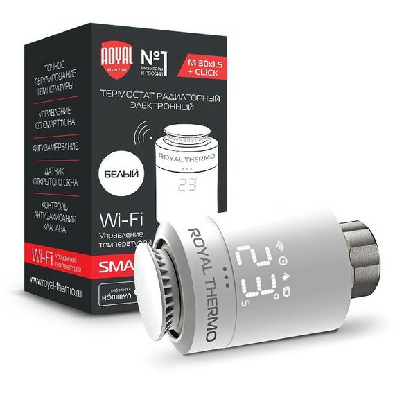 Термостаты: Термостат радиаторный электронный Royal Thermo RTE 77.001 Smart Heat, белый фотографии