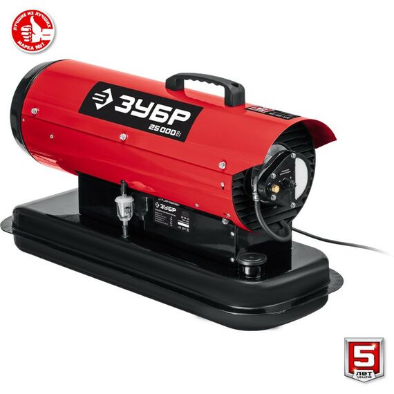 Тепловые пушки: Дизельная тепловая пушка Зубр ДП-К8-25 25 кВт фотографии