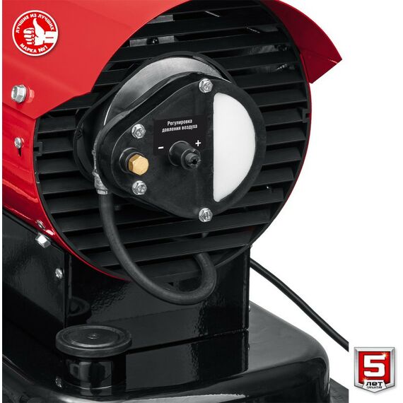 Тепловые пушки: Дизельная тепловая пушка Зубр ДП-К8-35 35 кВт фотографии