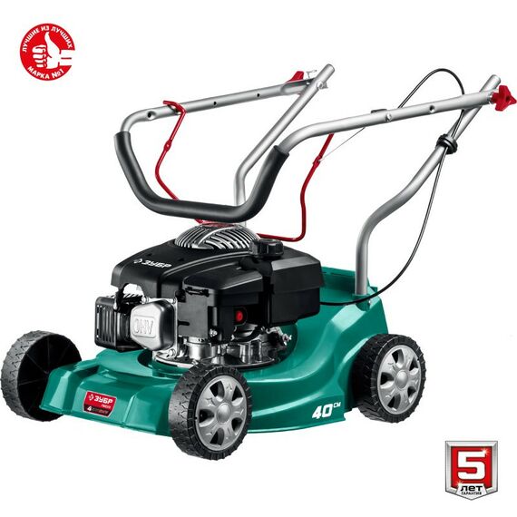 Газонокосилки: Газонокосилка бензиновая Зубр ГБ-400 400 мм 2.5 л.с. фотографии