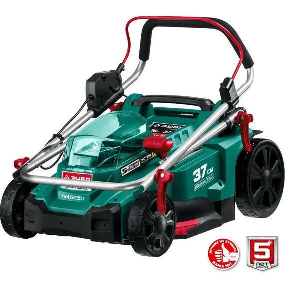 Газонокосилки: Бесщеточная газонокосилка Зубр ГКЛ-3736-42 36В, 2х18В АКБ (4Ач) фотографии