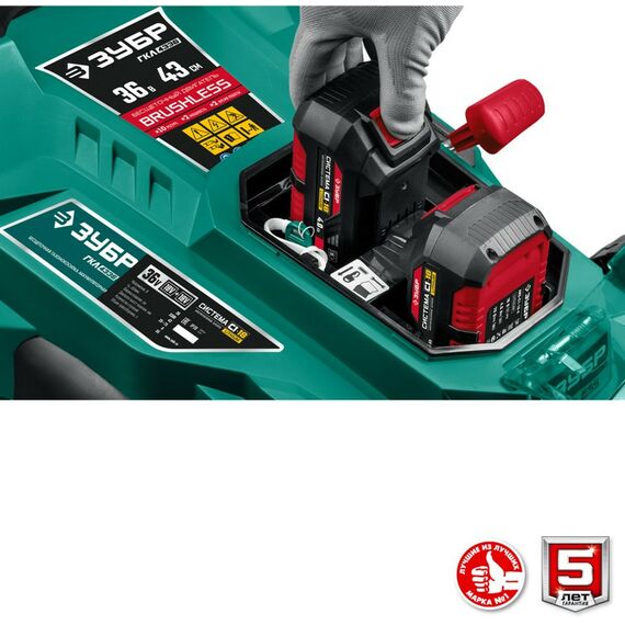 Газонокосилки: Бесщеточная газонокосилка Зубр ГКЛ-4336 36В, без АКБ фотографии