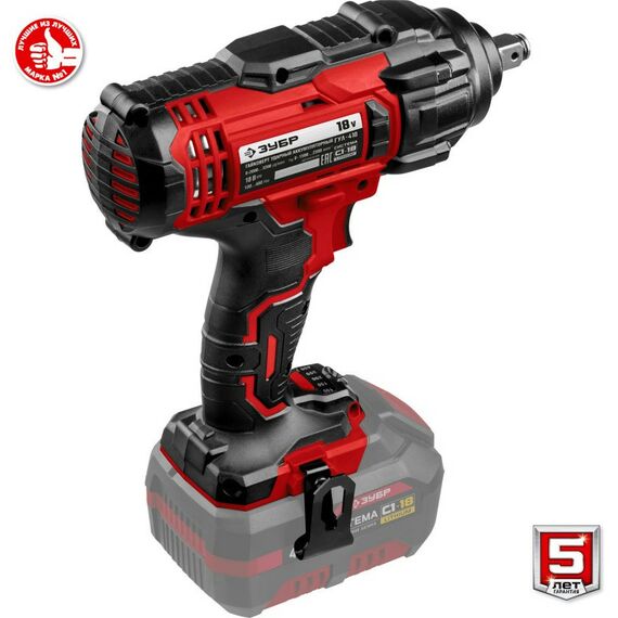 Гайковерты, отвертки: Гайковерт ударный Зубр ГУЛ-410 18В, без АКБ, в коробке фотографии
