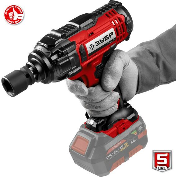 Гайковерты, отвертки: Гайковерт ударный Зубр ГУЛ-410 18В, без АКБ, в коробке фотографии