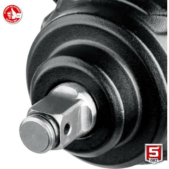 Гайковерты, отвертки: Гайковерт ударный Зубр ГУЛ-410 18В, без АКБ, в коробке фотографии