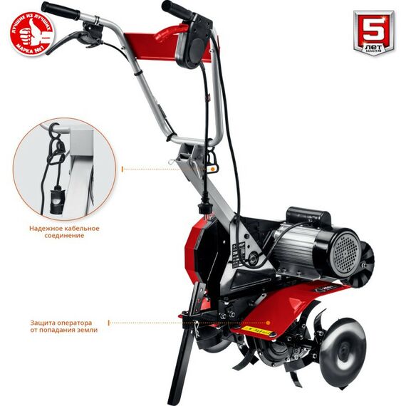 Культиваторы: Электрический культиватор Зубр КАД-2500 2500 Вт фотографии