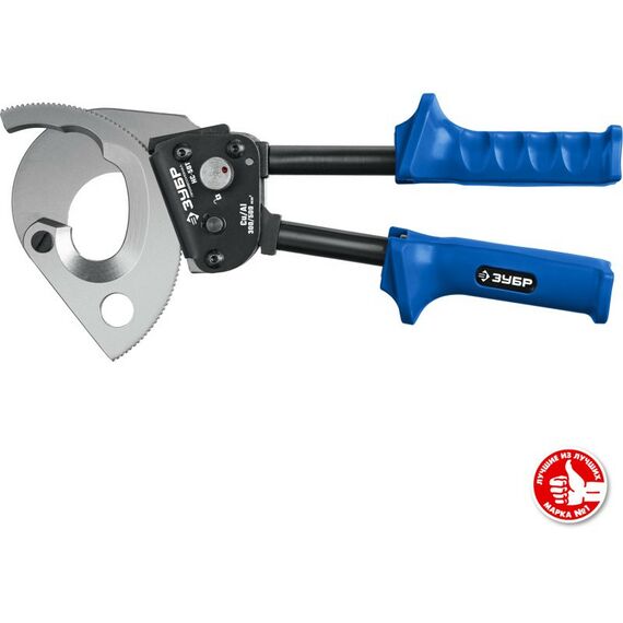 Электромонтажный инструмент: Секторные ножницы Зубр Профессионал НС-50T [23351-50] фотографии