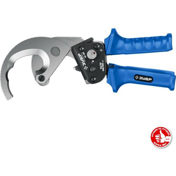 Электромонтажный инструмент: Секторные ножницы Зубр Профессионал НС-50T [23351-50] фотографии