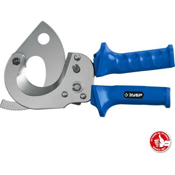 Электромонтажный инструмент: Секторные ножницы Зубр Профессионал НС-50T [23351-50] фотографии