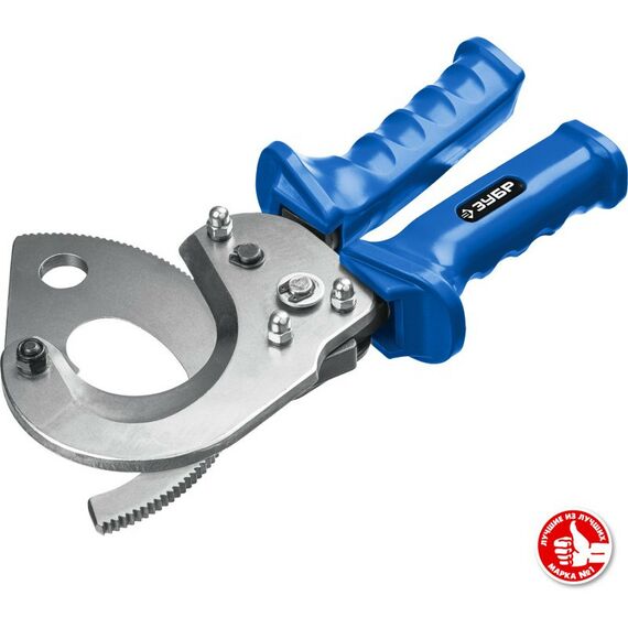 Электромонтажный инструмент: Секторные ножницы Зубр Профессионал НС-50T [23351-50] фотографии