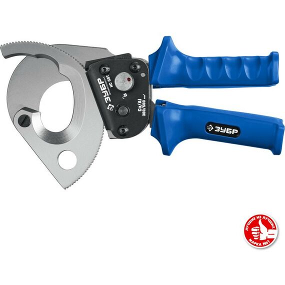 Электромонтажный инструмент: Секторные ножницы Зубр Профессионал НС-50T [23351-50] фотографии