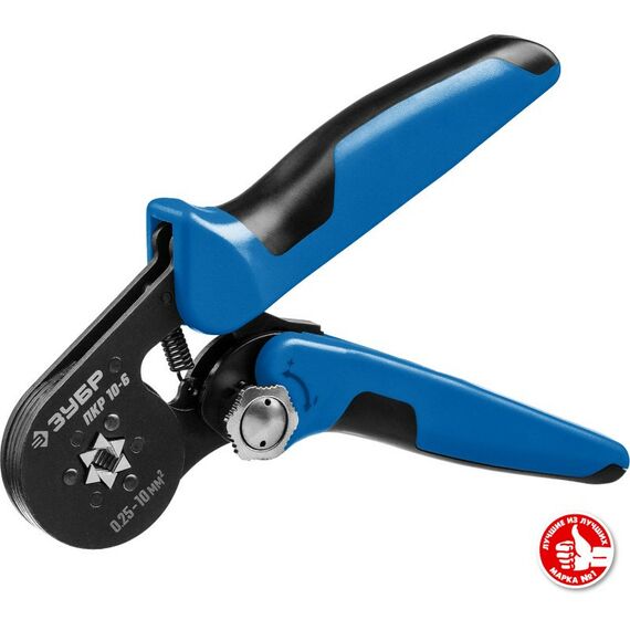 Электромонтажный инструмент: Пресс-клещи для втулочных наконечников Зубр Профессионал ПКР-10-6 0.25 - 10 мм.кв [22678] фотографии